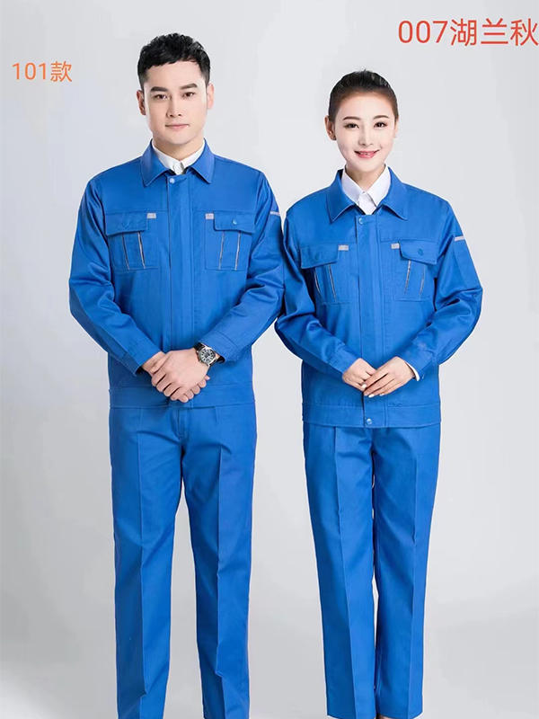 東莞工作服生產(chǎn)廠家